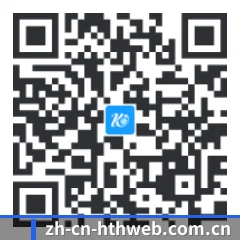 iOS 苹果版 二维码(hth)